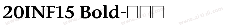 20INF15 Bold字体转换